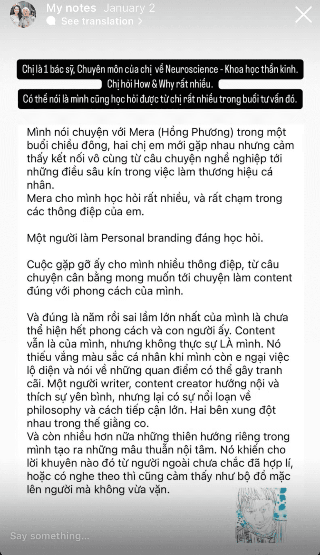 blog